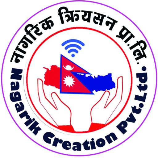 Nagarik